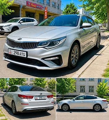 brenthon kia k5: Kia K5: 2020 г., 2 л, Автомат, Газ, Седан — 1