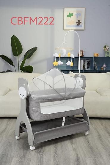 Люлька, Колыбель, цвет - Серый