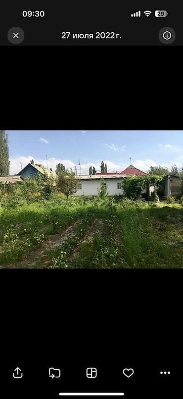 токмакская 25: 🏡 ПРОДАЕТСЯ УЮТНЫЙ ЧАСТНЫЙ ДОМ В СЕЛЕ КУНТУУ 🏡 17 соток 📍 Адрес: с — 10
