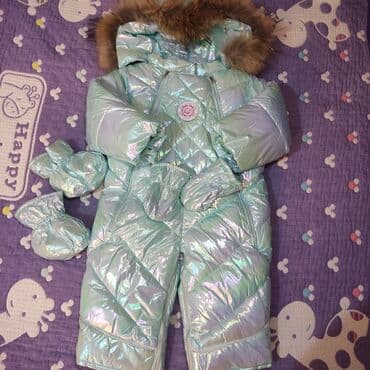 комбинезоны трансформеры для новорожденных: Комбинезон-трансформер 2 в 1 новый! Новый, фирменный комбинезон с 6 до — 1