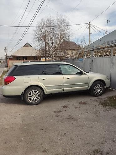 Subaru Outback: 2004 г., 2.5 л, Автомат, Бензин, Универсал — 1
