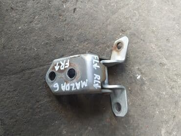 запчасти мазда премаси бишкек: Mazda 6 петля двери, Мазда 6 дверная петля Дверные петли ЦЕНА — 3