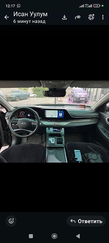 кондиционеры для машины: Hyundai Grandeur: 2022 г., 3 л, Робот, Газ, Седан — 5