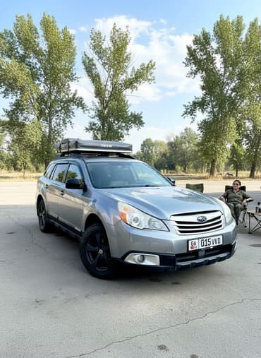 Subaru Outback: 2010 г., 2.5 л, Автомат, Универсал