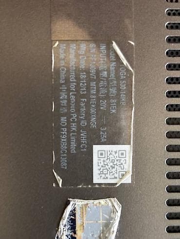 купить ноутбук lenovo thinkpad: Ноутбук, Lenovo, 8 ГБ ОЗУ, Intel Core i5, 14 ", Б/у, память SSD — 2