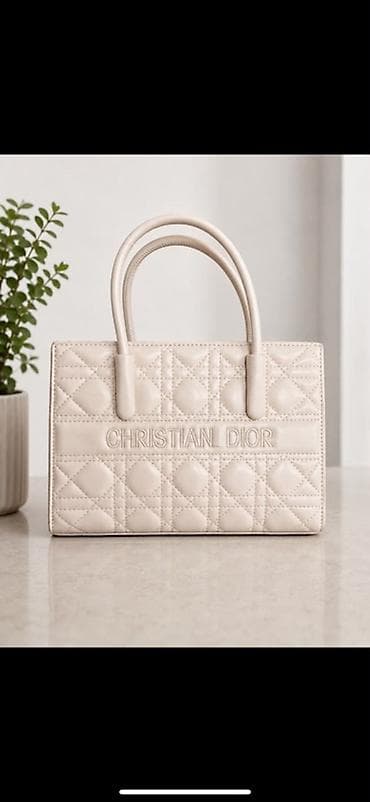 Сумки: Сумка-тоут Christian Dior, компактный формат. - Материал: гладкая — 1