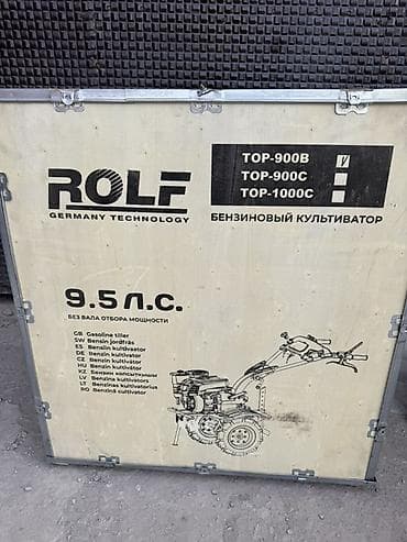 jon deer: Бензиновый культиватор ROLF TOP -750B - Мощность двигателя: 8,5 — 5