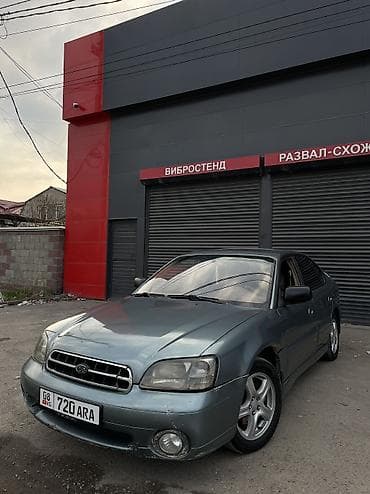 outback 2017: Subaru Outback: 2002 г., 2.5 л, Автомат, Газ, Седан — 2