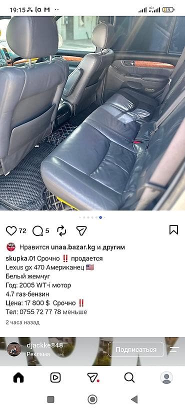 shadow line: Land Rover Range Rover Sport: 2019 г., 0.3 л, Типтроник, Бензин, Внедорожник — 8