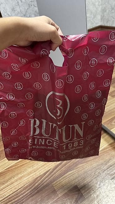 Аксессуары: Продается барсетка Butun, состояние нормальное, цена 5500 — 1