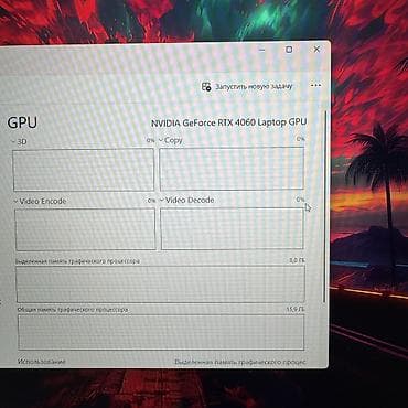 Ноутбуки HP: Игровой, Б/у, Intel Core i9, В рассрочку — 10