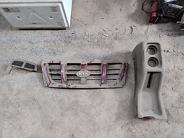 Решетка радиатора Kia 2000 г., Б/у, Оригинал at lalafo.kg Решетка радиатора Kia 2000 г., Б/у, Оригинал