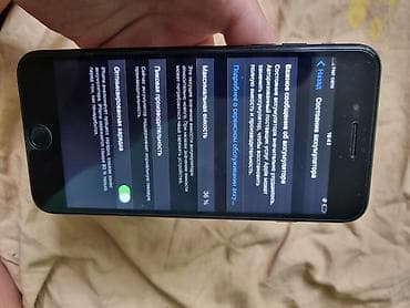 iphone new: IPhone 7 Plus, Б/у, 32 ГБ — 5