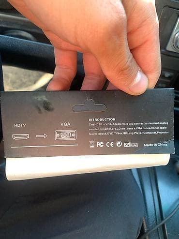 scull candy: HDMI кабели — 2