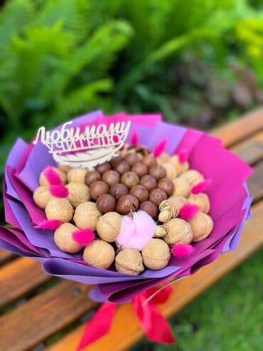 букет из сухофруктов и орехов: Друзья👥! Хочу обратить Ваше внимание✔️,что мы принимаем заказы📝,для — 7