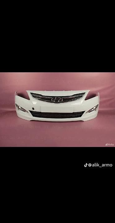 универсальные камеры заднего вида: Бампер Kia — 8