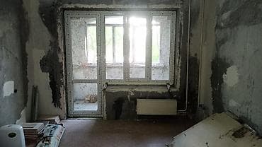 : Установка, Изготовление, Обслуживание