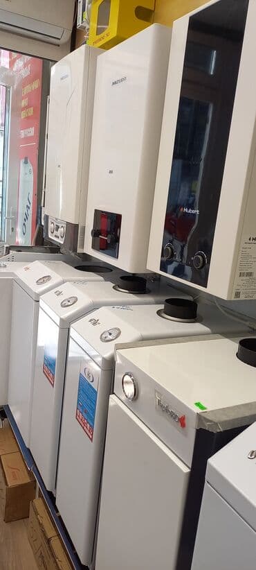 газовые котлы в рассрочку: Газовые настенные котлы.Лемакс акция!!! Новые поступления с — 2