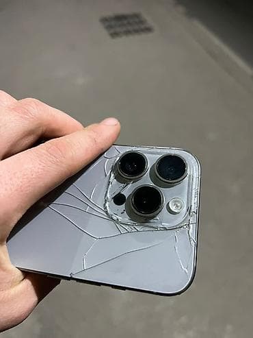 macbook 2015: IPhone 15 Pro, Б/у, 256 ГБ, White Titanium, 82 % — 2