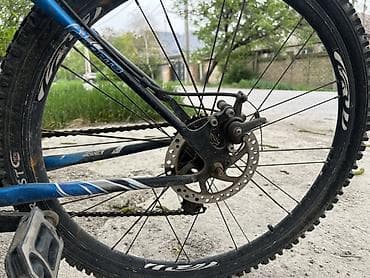 rd 5: Горный велосипед 24" - Рама: стальная, подростковый размер (под рост — 3