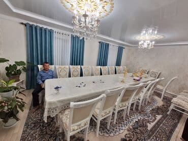 пуфик для магазина: Табуретка, Жыгач, Бүктөө эмес — 12