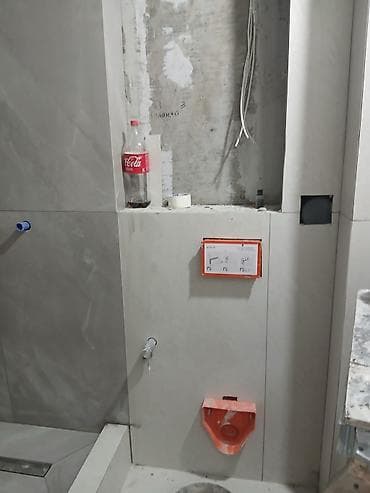 панфилова фрунзе: Укладка плитки на стену | Керамогранитая плитка Больше 6 лет опыта — 10