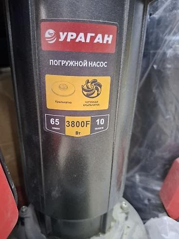 мака: Погружной насос PECO модели 50WGQN15-15-1.5, предназначенный для — 3