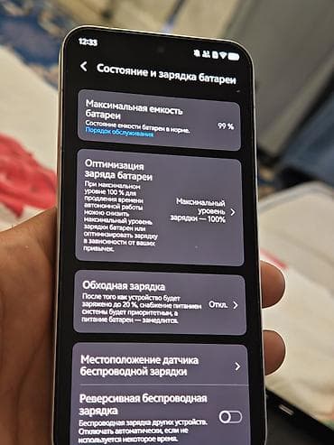 sony mark 2: Vivo X200 Pro mini, Новый, 512 ГБ, цвет - Белый, 2 SIM, eSIM — 2