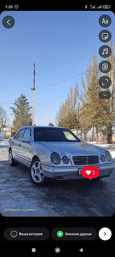 bwm e36: Mercedes-Benz E-Class: 1997 г., 3.2 л, Автомат, Бензин, Седан — 1