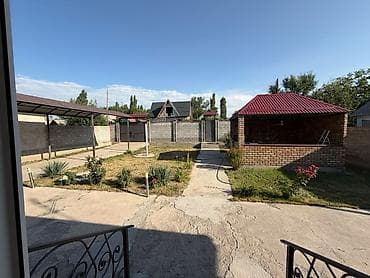 🏡 СРОЧНО ПРОДАЕТСЯ НОВЫЙ ДОМ! 📍 с. Беловодское — удобное — 8