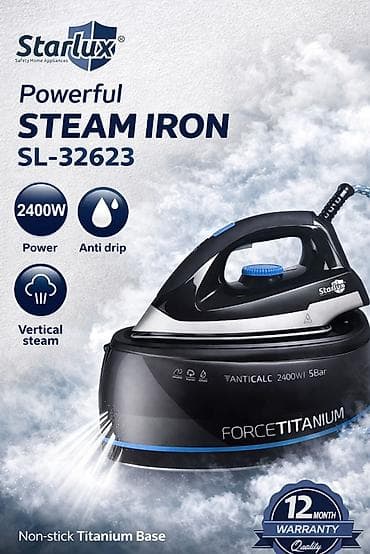 копия дайсон стайлер: Паровой утюг Starlux SL-32623 - Мощность: 2400 Вт — быстрый нагрев и — 1