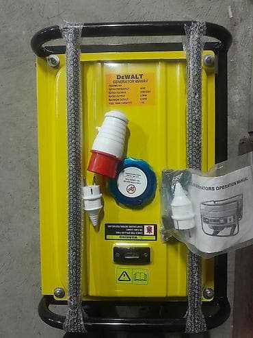 генератор продажа: Бензиновый генератор DEWALT 6500AV (инверторный) Основные — 2