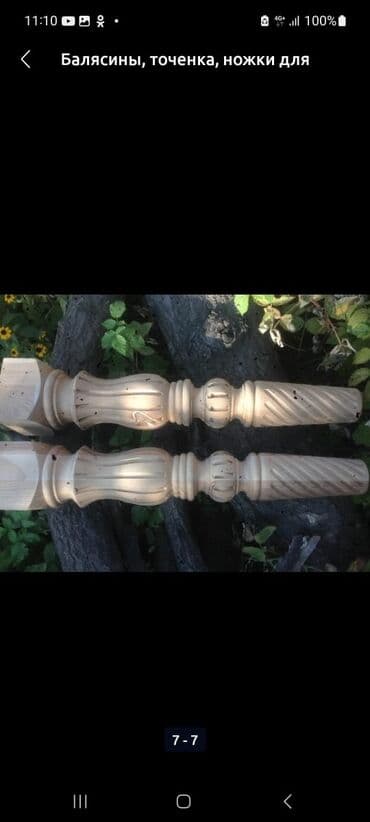 органайзер бишкек: Буйрутма эмеректер, Конок бөлмөсү, Отургучтар, Үстөл, Илгичтер — 1