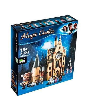 Конструктор Гарри Поттер «Часовая башня Хогвартса», аналог Lego Гарри