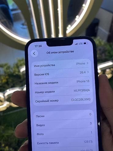 iphone mini: IPhone 13, Б/у, 128 ГБ, Черный, Зарядное устройство, Чехол, 86 % — 5