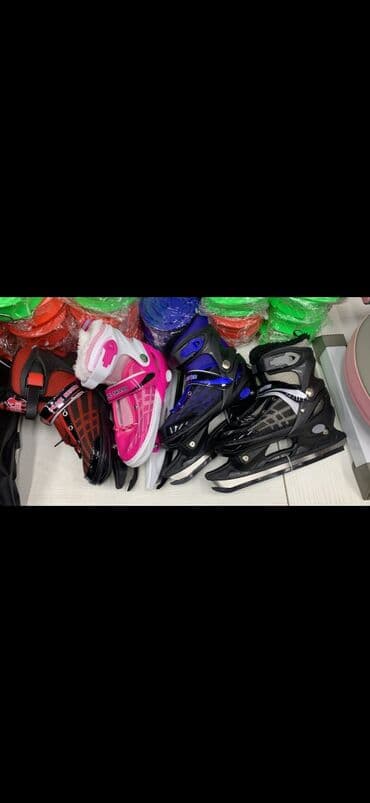 коньки цены: Новые коньки раздвижные и фигурные — 7