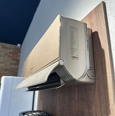 almacom: Сплит-система, Almacom, Новый, 35-40 м², Инверторный — 2