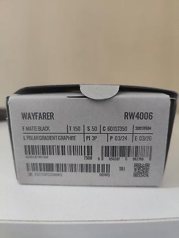 band 4: Солнцезащитные очки очки, Ray-Ban, Унисекс, Вайфареры, Оригинал, Новый — 3