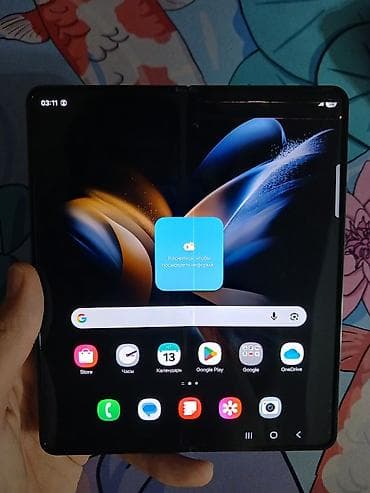 Samsung Galaxy Z Fold 4, Б/у, 512 ГБ, цвет - Черный, 1 SIM, 2 SIM, eSIM at lalafo.kg Samsung Galaxy Z Fold 4, Б/у, 512 ГБ, цвет - Черный, 1 SIM, 2 SIM, eSIM