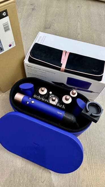 утюг лаура стар цена: Мультистайлер Dyson, Керамическое, До 180 °С, Для волнообразной укладки — 6