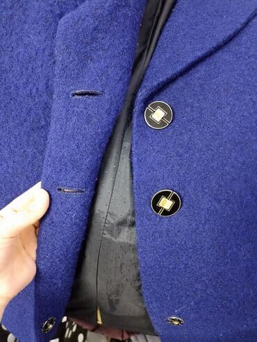 форма для охраны купить: Пальто — 4