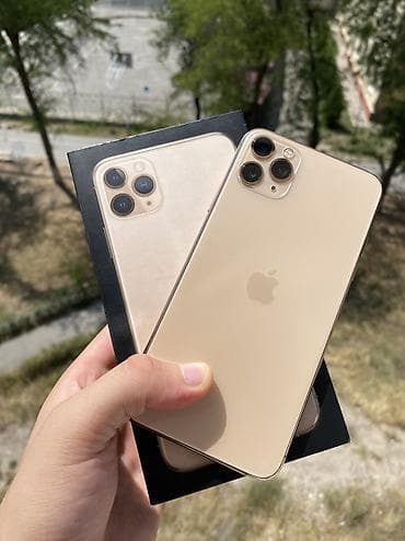 iphone d: IPhone 11 Pro Max, Б/у, 256 ГБ, Золотой, Коробка, 74 % — 1