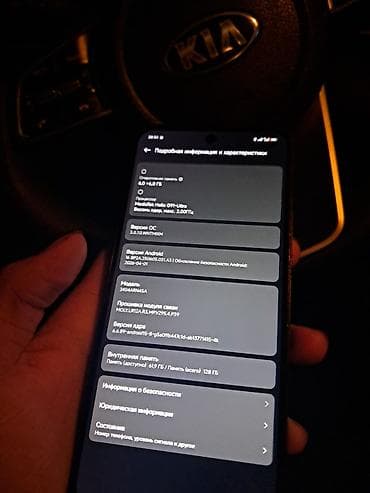 poco f4jt: Redmi, Redmi 13, Б/у, 128 ГБ, цвет - Черный, 2 SIM — 9