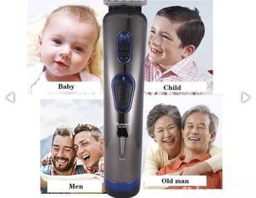 машынка для стрижки: Машинка для стрижки волос — 5