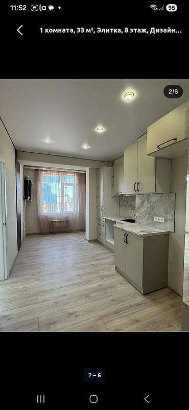 квартира мис: 1 комната, 33 м², Элитка, 8 этаж, Евроремонт — 2