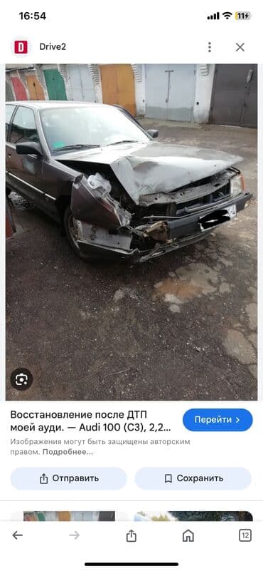 ремон ключей: Volkswagen Golf: 1992 г., 1.8 л, Робот, Газ, Хэтчбэк — 2