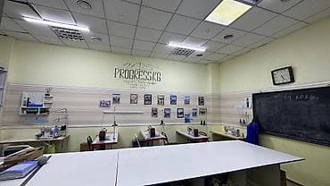 обучение ремонту: Курсы моделирования одежды, Курсы кроя, Курсы шитья | Оверлок, Прямострочная машина, Пуговичная машинка Выдается сертификат, Помощь в трудоустройстве, Предоставление материалов — 7