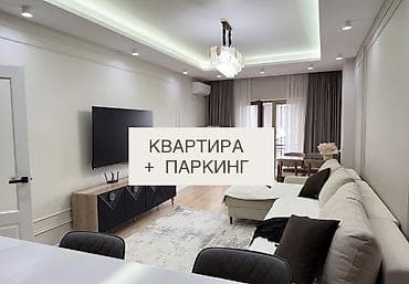 2 комнаты, Ак-Кеме (старый аэропорт) Собственник, Без животных, от 6 месяцев, С мебелью полностью — 1