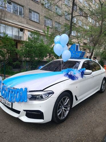 аренда костюма деда мороза бишкек: Организация мероприятий | Аниматоры, Оформление мероприятий, Гелевые шары — 20