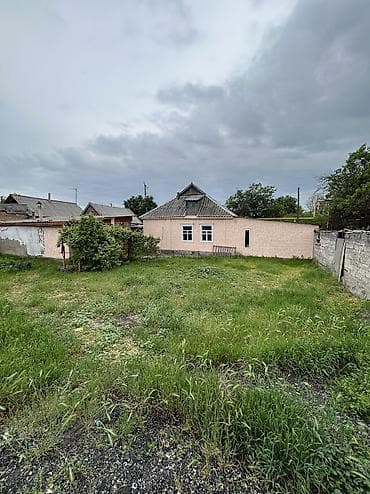 Срочно продается Дом г.Кара-Балта, ул.Кирова (район почтового)